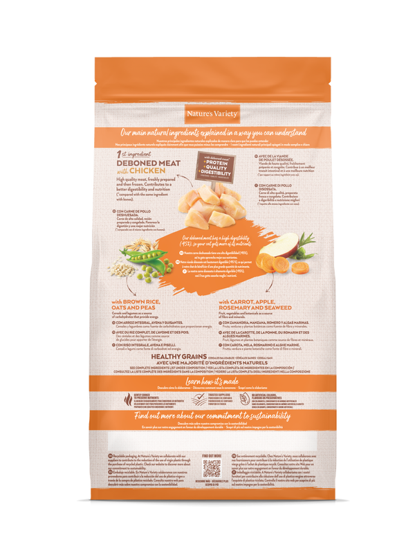 HEALTHY GRAINS ADULT CHICKEN