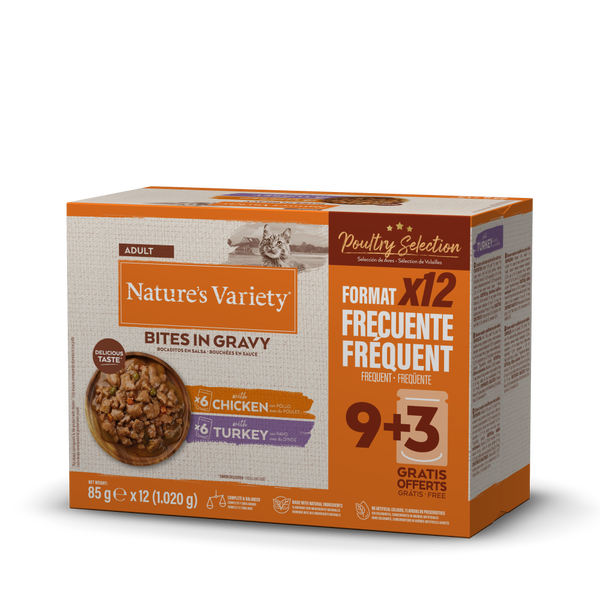 NVC BITES IN GRAVY MULTIPACK POULTRY