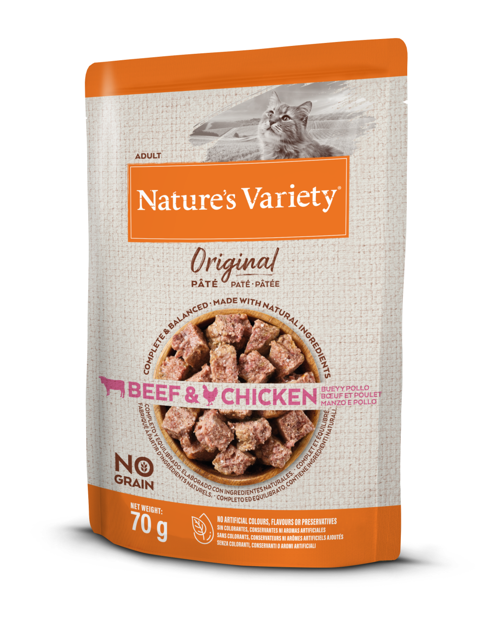 NVC P&Acirc;T&Eacute; BEEF AND CHICKEN