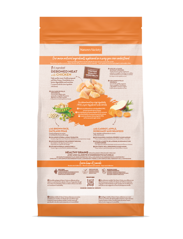 HEALTHY GRAIN PUPPY POLLO CAMPERO