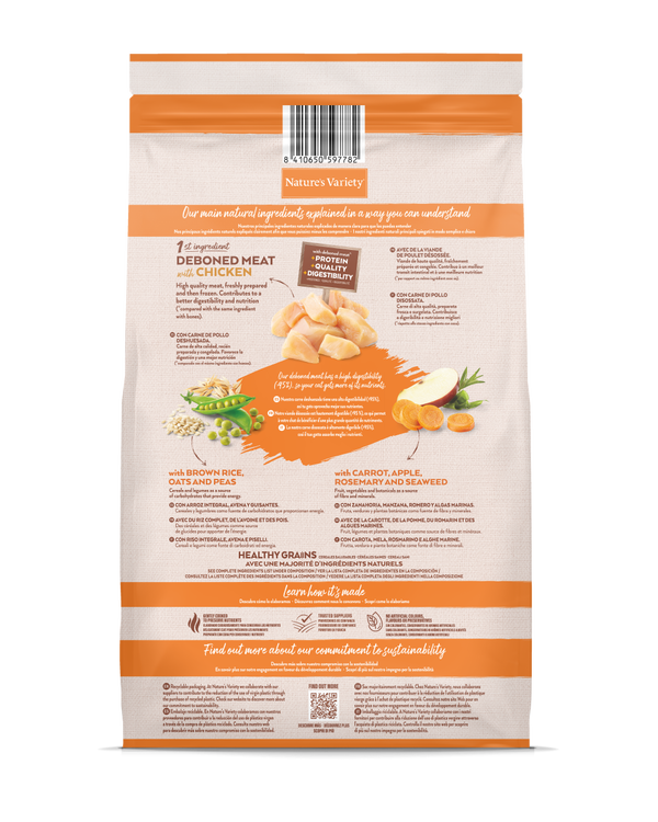 HEALTHY GRAINS STERILIZED CHICKEN