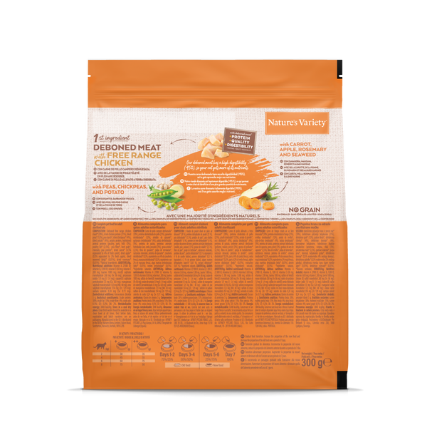 NO GRAIN STERILIZED CHICKEN