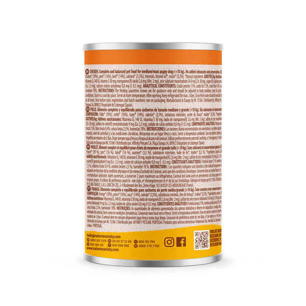 TERRINE CHIOTS MED/MAXI POULET