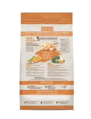 Meat Boost Chicken Adult