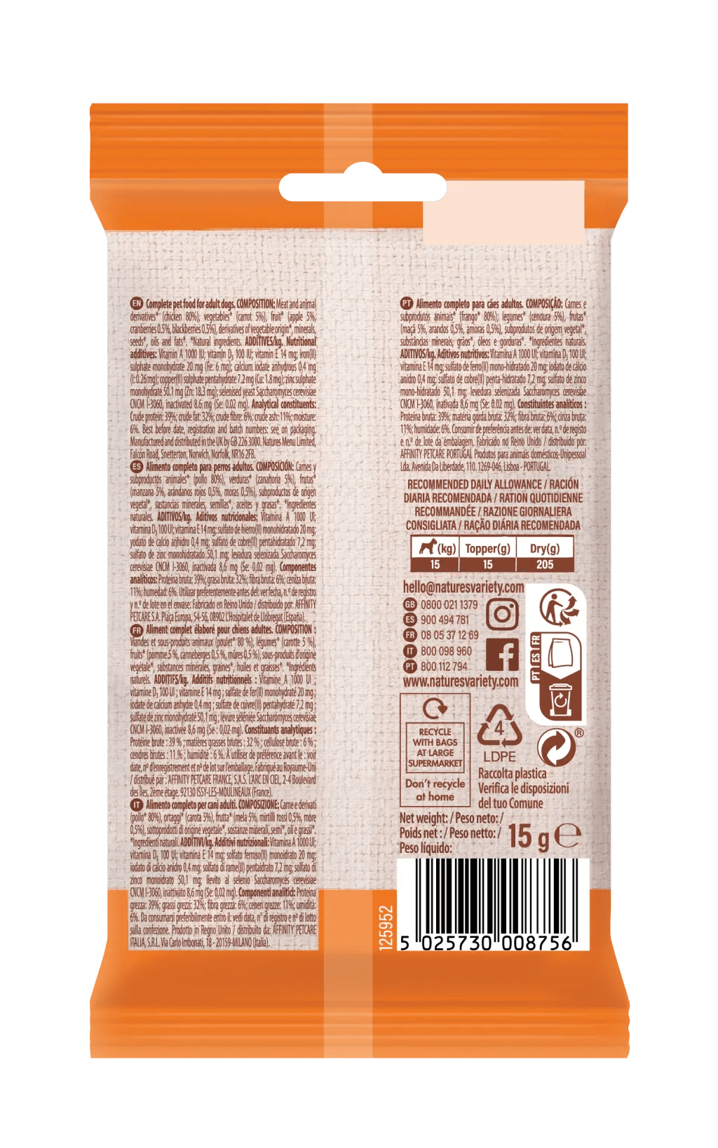 NATURE'S VARIETY FREEZE DRIED TOPPER FRANGO